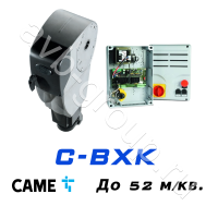 Электро-механический привод CAME C-BXK Установка на вал в Кореновске 