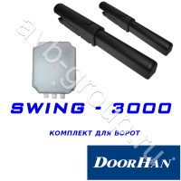 Комплект автоматики DoorHan SWING-3000KIT в Кореновске 