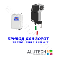 Комплект автоматики Allutech TARGO-3531-230KIT Установка на вал в Кореновске 