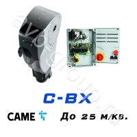Электро-механический привод CAME C-BX Установка на вал в Кореновске 