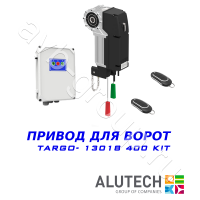 Комплект автоматики Allutech TARGO-13018-400KIT Установка на вал в Кореновске 
