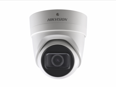  Hikvision DS-2CD2H23G0-IZS 